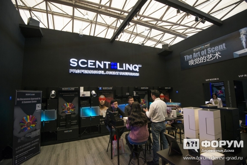Системы декоративного освещения от Сцент Линк (Scent Linq)