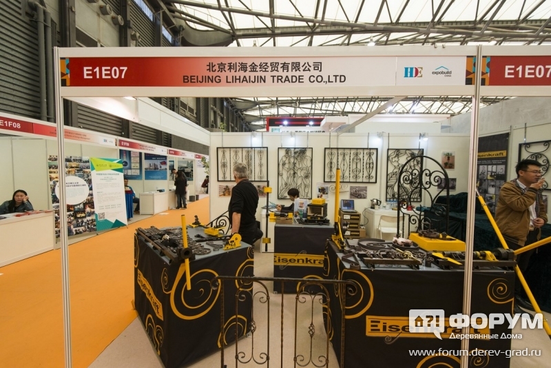 Художественная ковка от Бейджин Лихайджин Трейд (Beijing Lihaijin Trade)