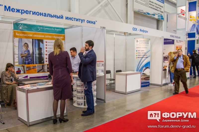 Безопасная оконная сетка Армира