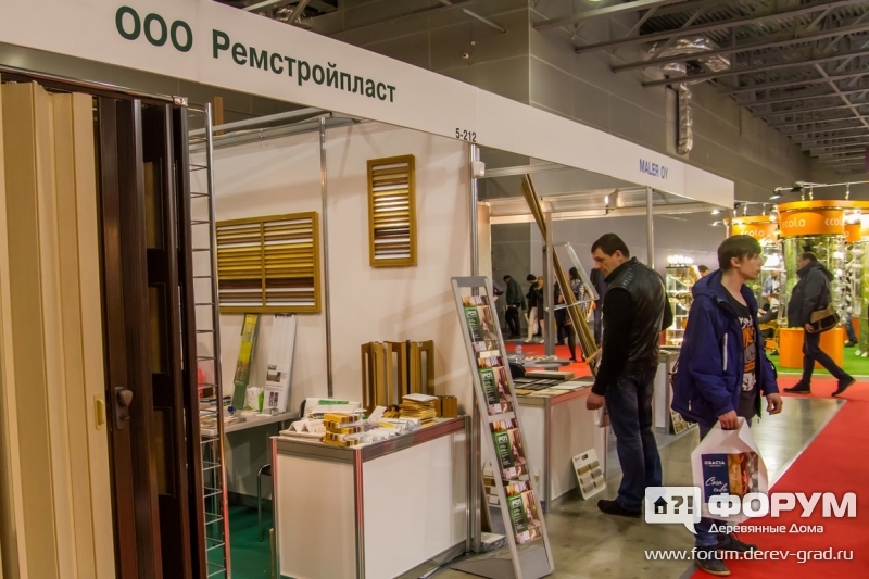 Изделия из ПВХ от компании Ремстройпласт