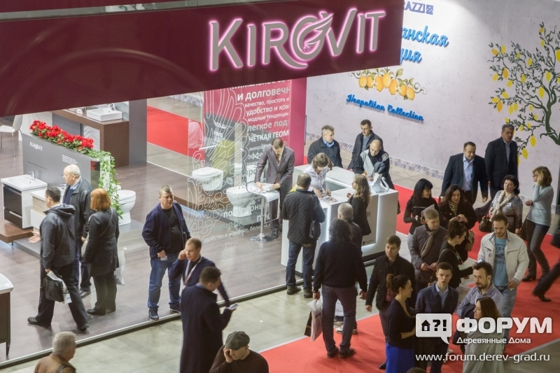 Качественная сантехника бренда Kirovit (Кировит)