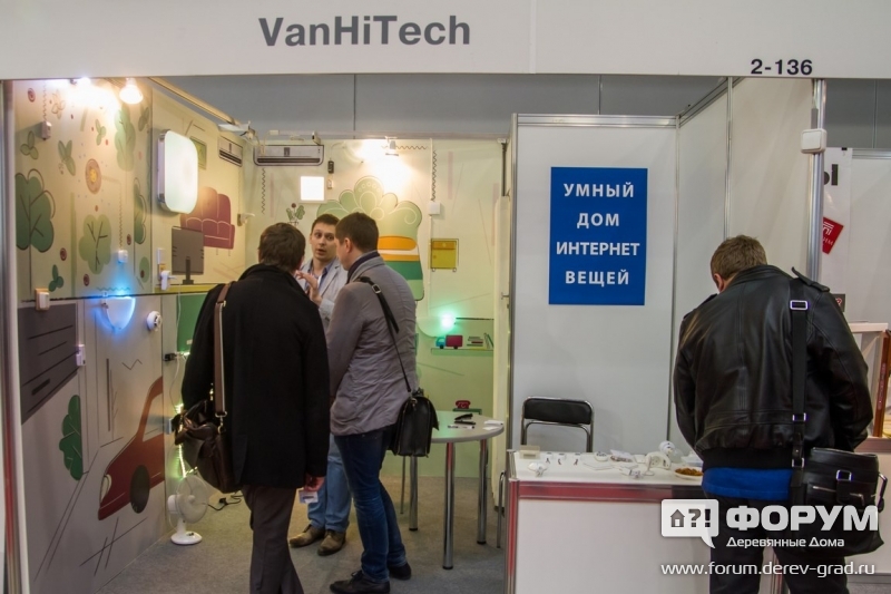 Качественное оборудование для умного дома от VanHiTech (Ванхайтек)