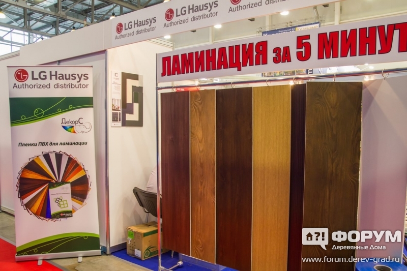 Качественные пленки ПВХ для ламинации от LG Hausys (Хейсис)
