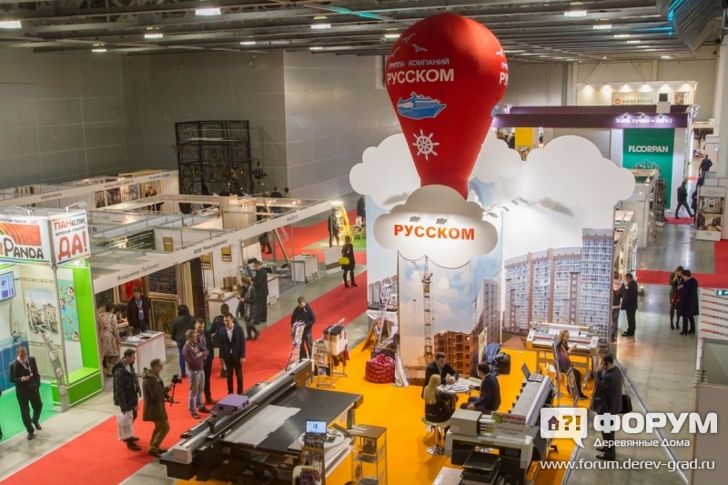 Ламинационное оборудование от компании Русском
