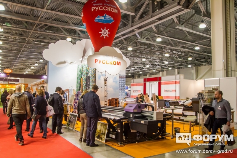 Ламинационное оборудование от компании Русском
