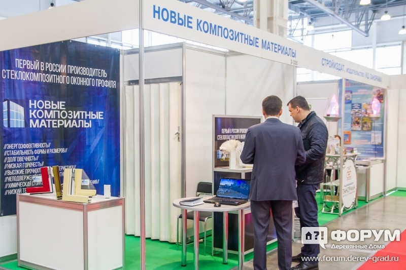 Оконные профили из стеклокомпозита от компании Новые композитные материалы (2)