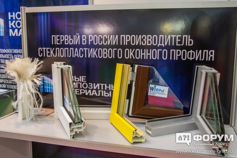 Оконные профили из стеклокомпозита от компании Новые композитные материалы (4)