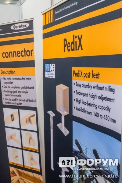 Основания опор PediX (Педиэкс) (2)