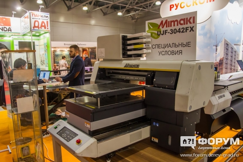 Плоттер Mimaki UJF-3042FX (Мимаки)