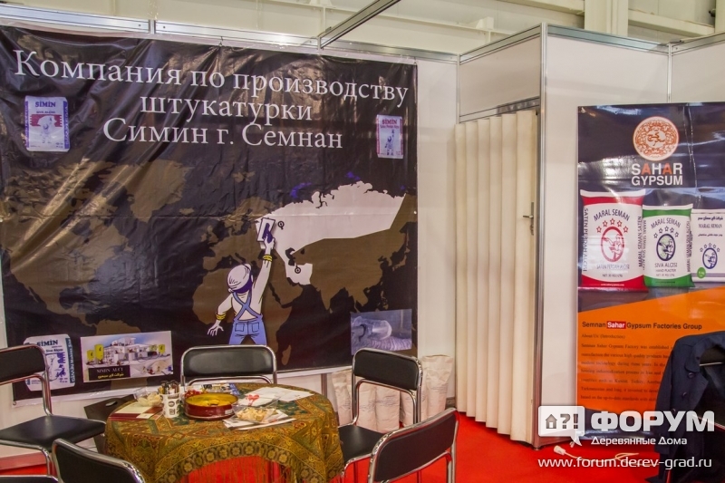 Строительная штукатурка от компании Симин