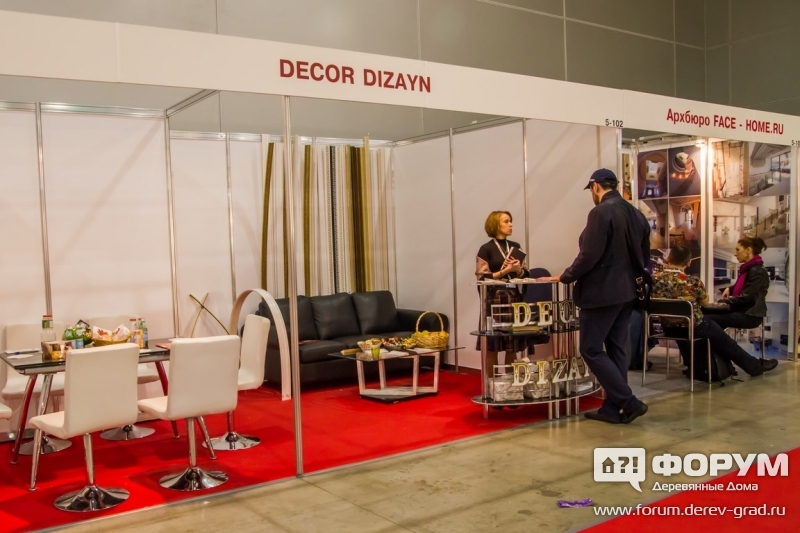 Элементы декора от компании Décor Dizayn (Дэкор дизайн)