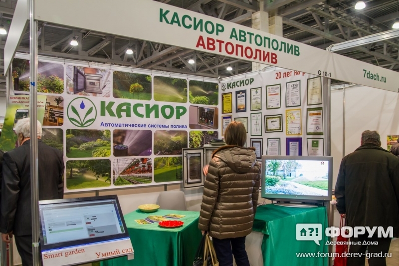 Автоматические системы полива от компании Касиор