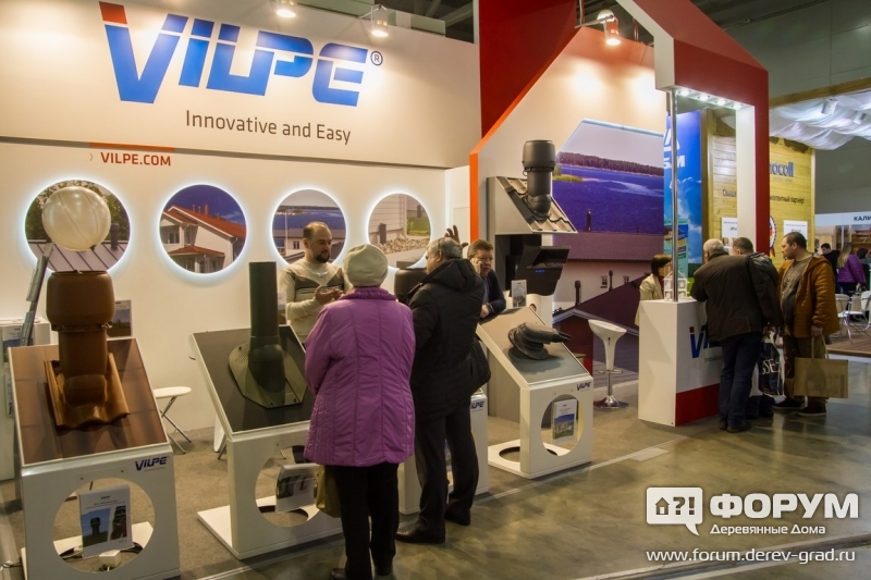 Вентиляционные выходы для кровли Vilpe (Вилпе)