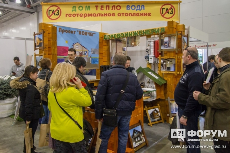 Геотермальное отопление от компании Деревоинженерия