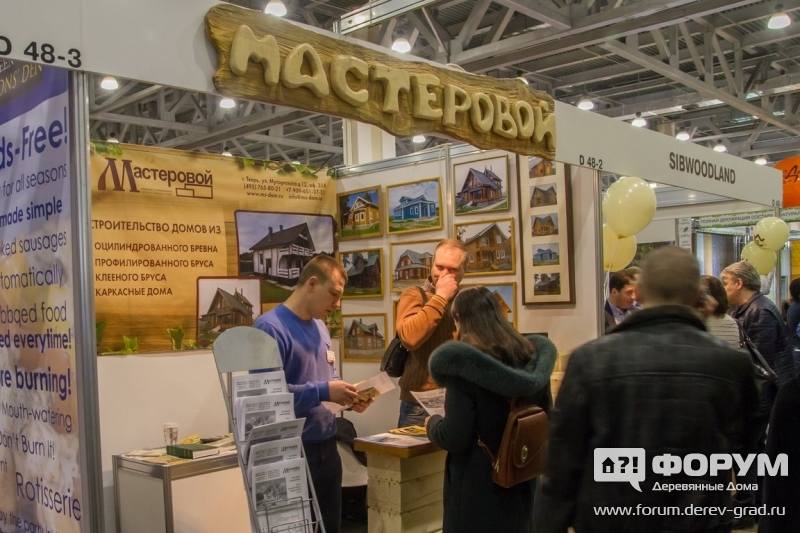 Деревянные дома от компании Мастеровой