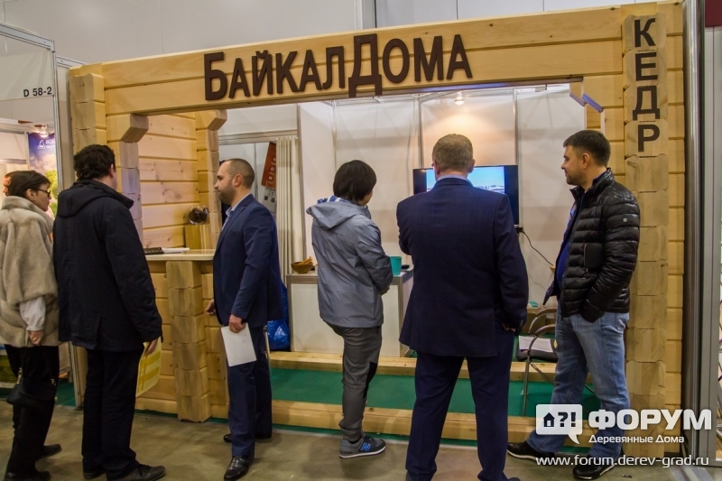 Дома из кедра от компании БайкалДома
