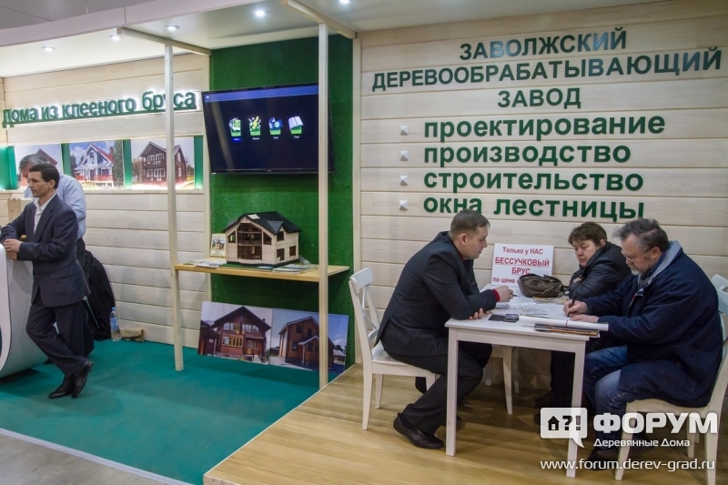 Дома из клеенного бруса от Заволжского деревообрабатывающего завода