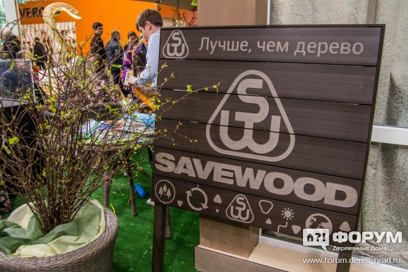 Изделия из композитных материалов от компании Savewood (Сайввуд)