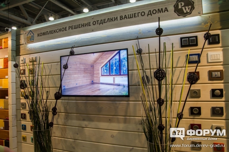 Инженерные системы от компании Теплолюкс