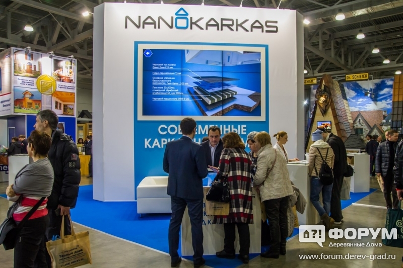 Каркасные дома под ключ от компании Nanokarkas (Нанокаркас)