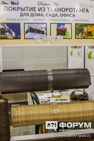 Качественное покрытие из техноротанга от компании Rattan Art (Раттан арт)