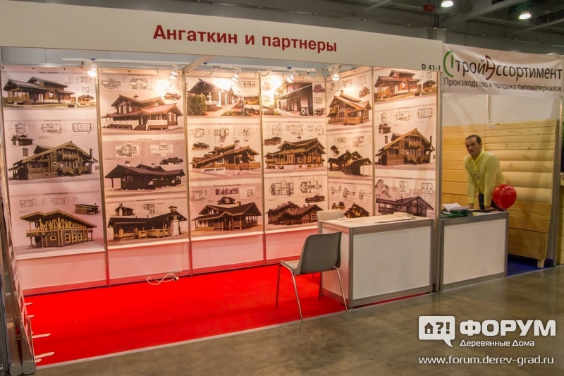 Красивые проекты домов от компании Ангаткин и партнеры