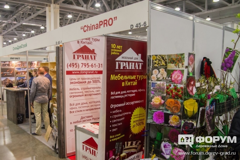 Мебельные туры в Китай от компании ChinaPro (Чайна про)