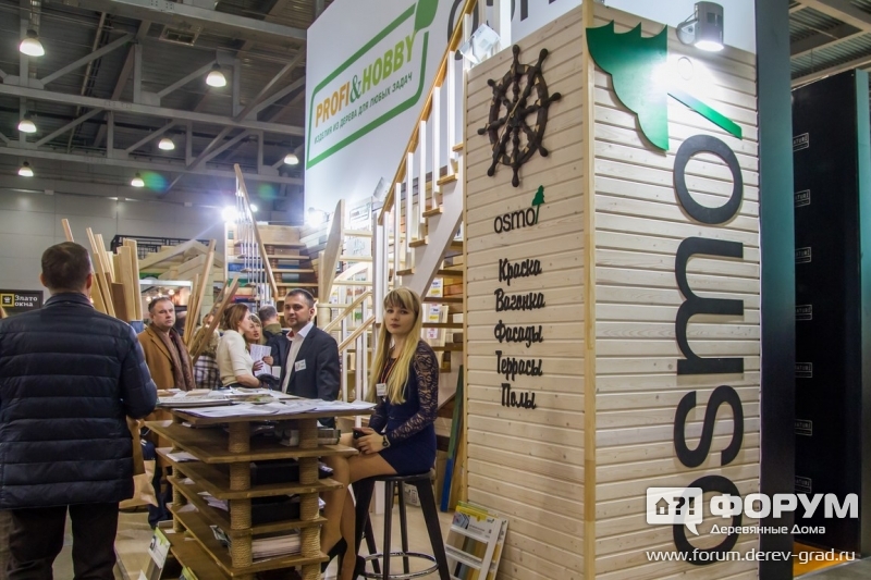 Натуральные покрыти для древесины от компании Osmo (Осмо)