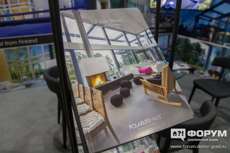 Финские дома из бруса от компании Polar Life Haus