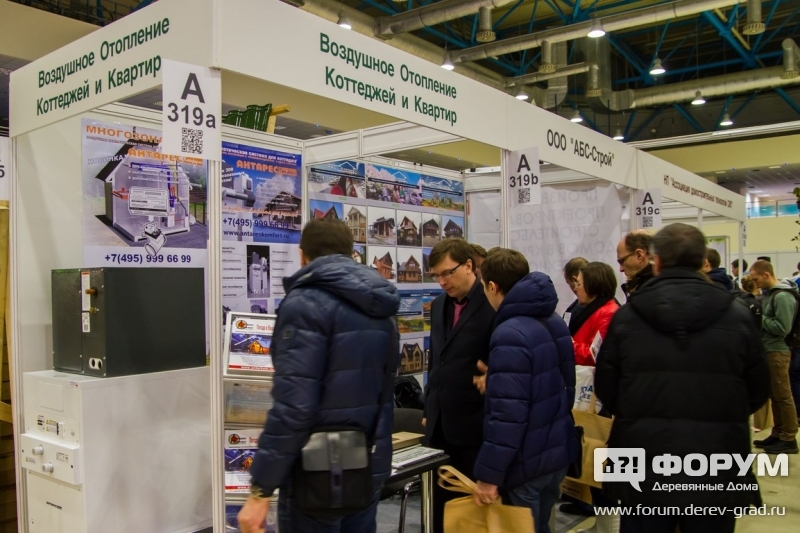 Воздушное отопление от компании Антарес