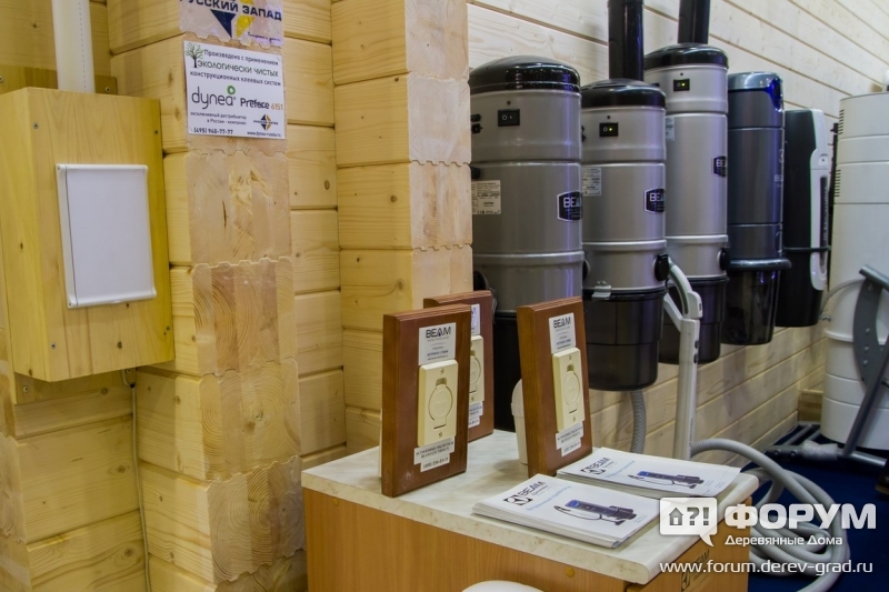Встроенные пылесосы Beam Electrolux (Бим Электролюкс) (2)
