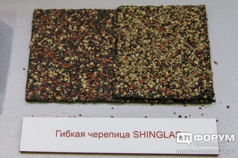 Гибкая черепица Shinglas (Шинглас)