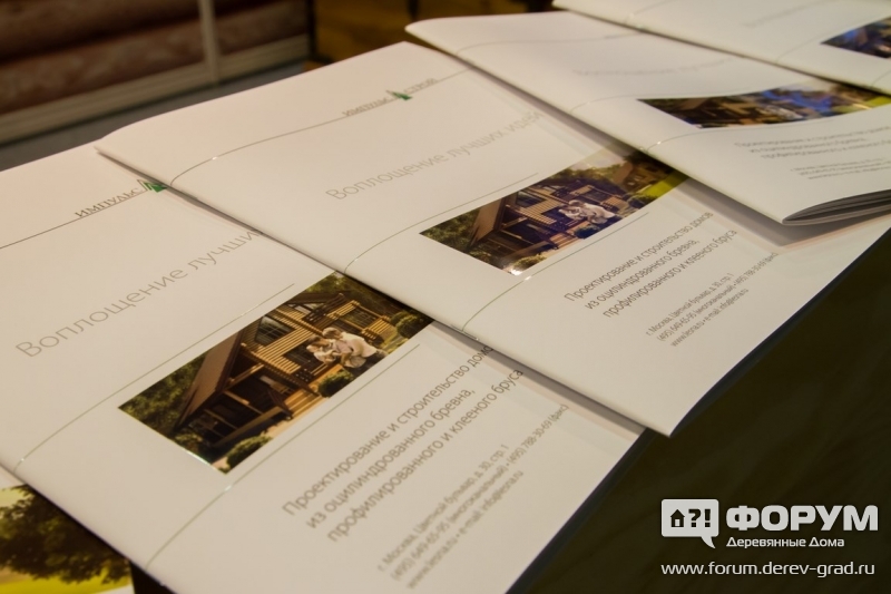 Деревянные дома от компании Импульс строй