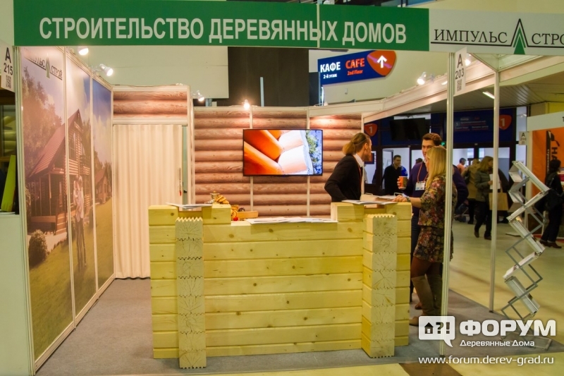 Деревянные дома от компании Импульс строй