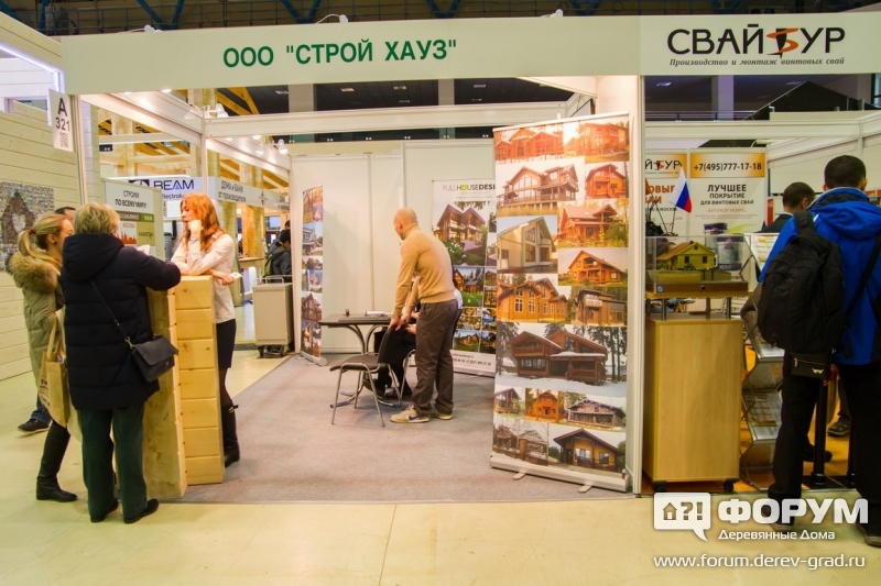 Дома из клееного бруса от компании Строй хауз