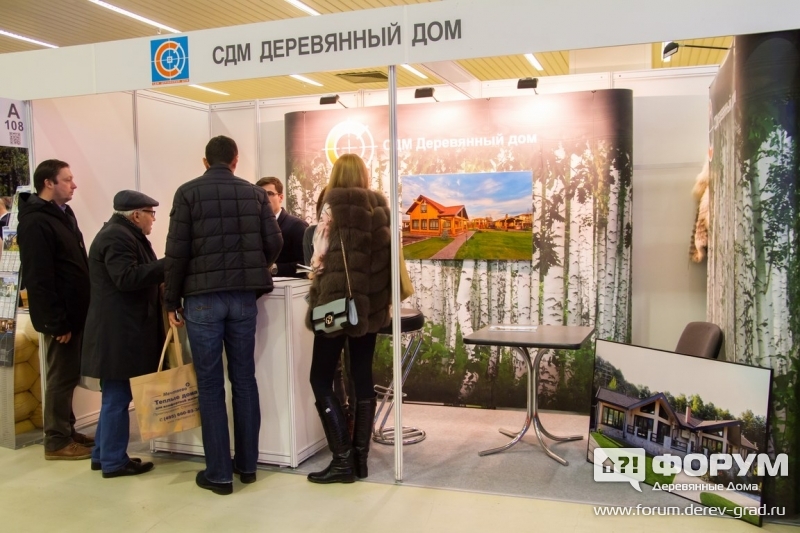 Загородные дома под ключ о ткомпании СДМ деревянный дом