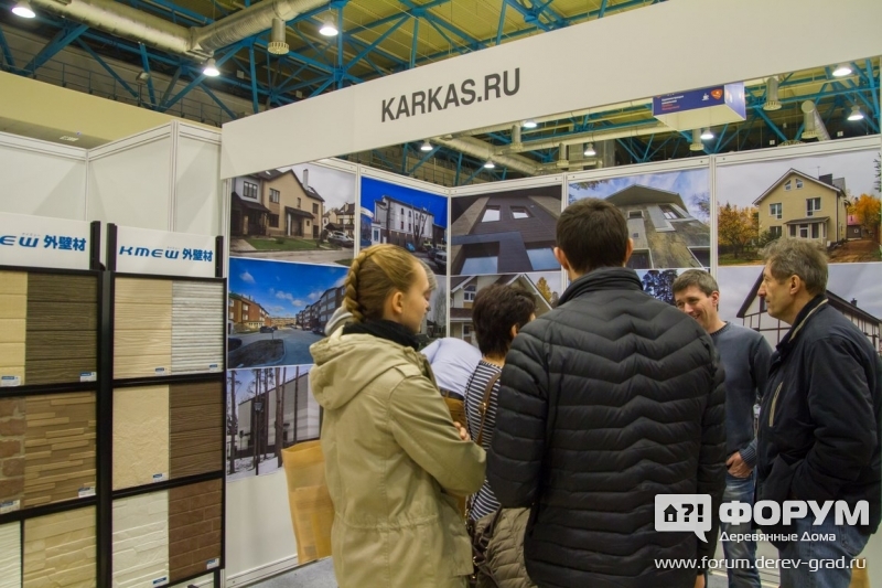 Каркасно-панельные дома от компании Каркас