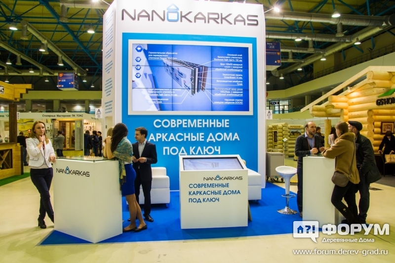 Каркасные дома под ключ от компании Nanokarkas (Нанокаркас)
