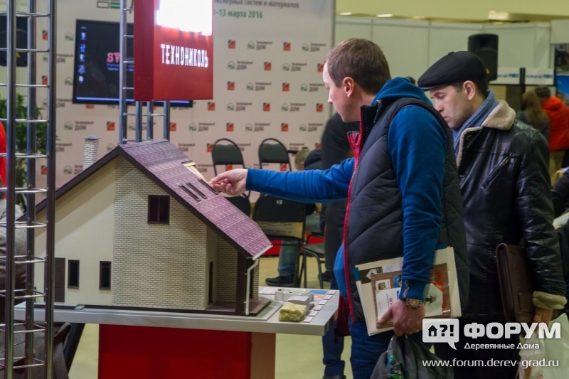 Качественные дома от компании Технониколь