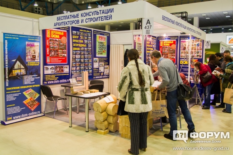 Качественные дома по технологии фахверк от компании Peura (Пеура)