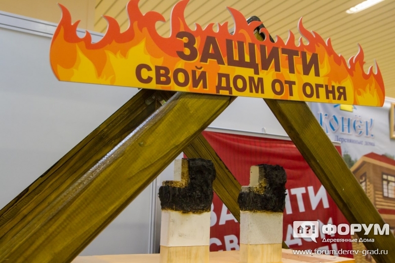 Огнезащитные пены и герметики от компании Огнеза