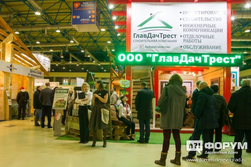 Проектирование и строительство от компании ГлавДачТрест