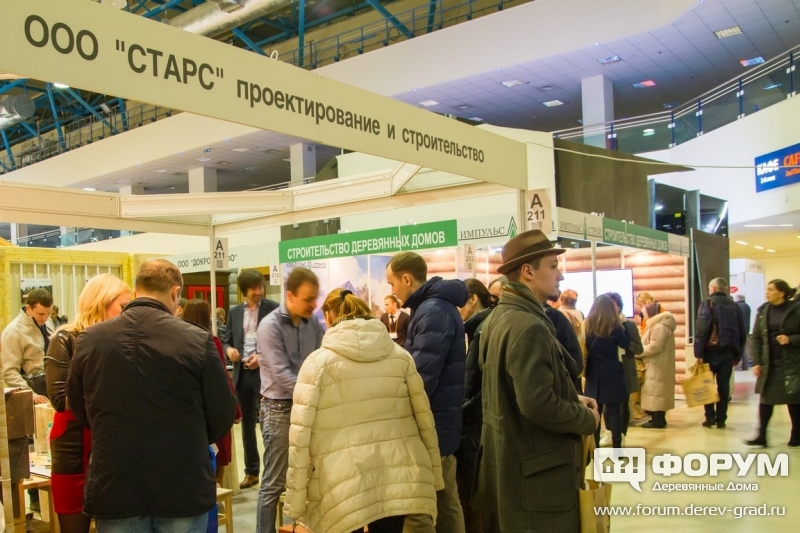 Проектирование и строительство от компании Старс