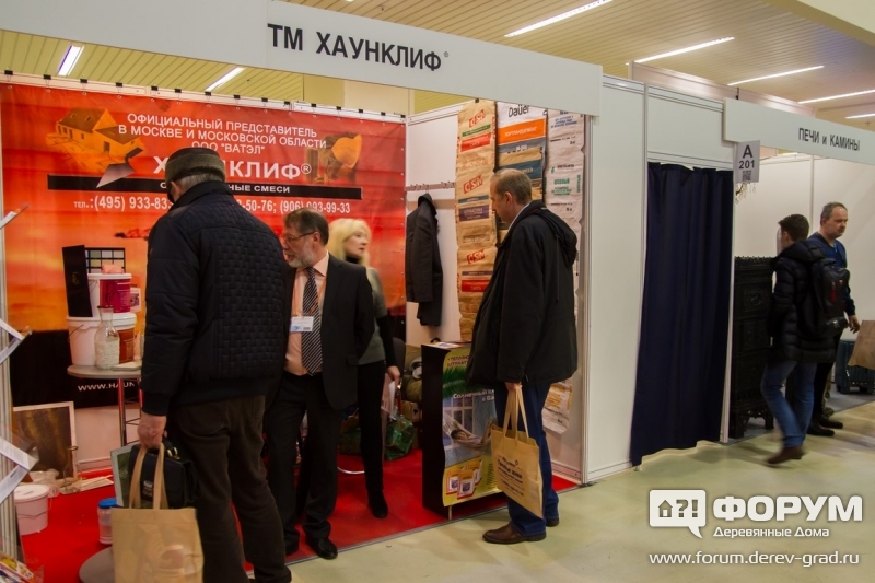Энергосберегающая штукатурная смесь ТМ Хаунклиф