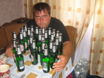 Я