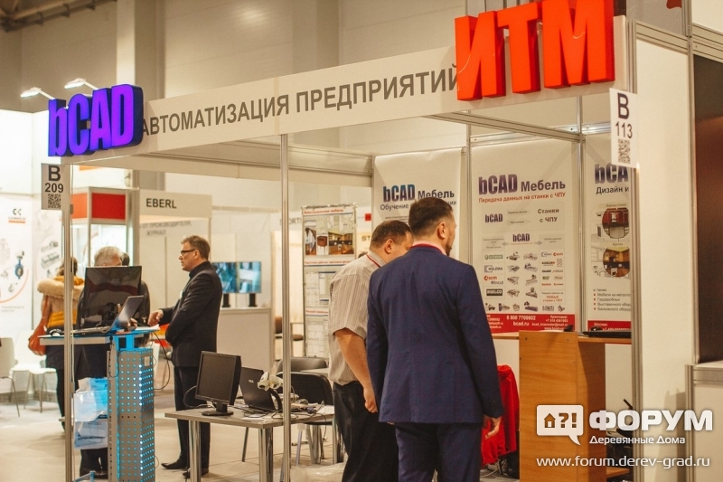 Автоматизация предприятий от компании ИТМ