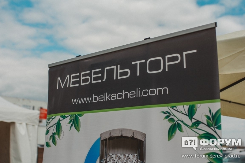 Качественная мебель от компании Мебель торг