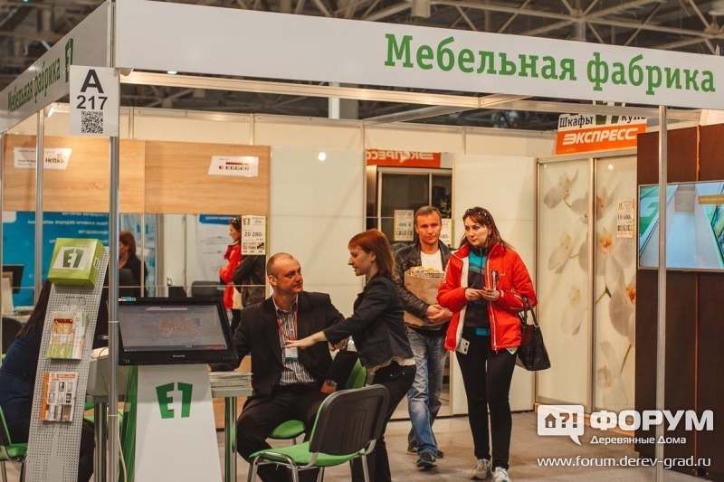 Качественная мебель от компании Мебельная фабрика