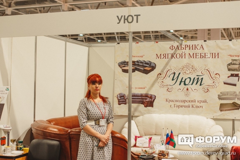 Качественная мебель от компании Уют