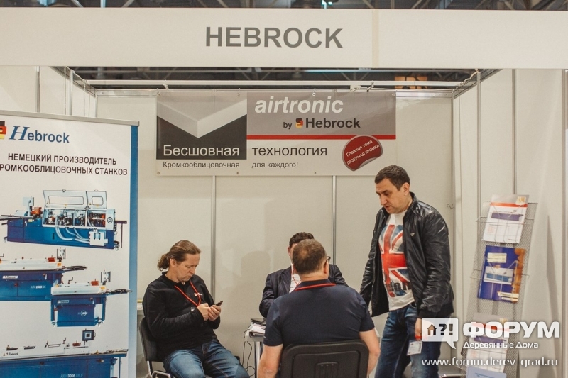 Качественная мебель от компании Хеброк (Hebrock)